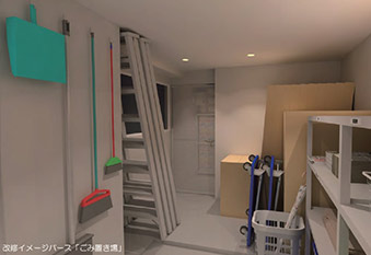 ごみ置き場にプラス－お客様の声から災害に強いマンションへ－