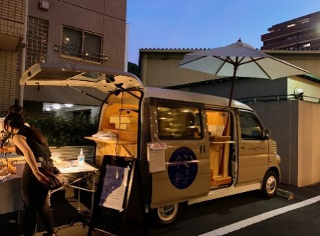 コロナ禍の中、たくさんのつながりに支えられて1周年－食品ロスと仕事づくりに取り組む「夜のパン屋さん」