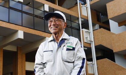 管理員の働き方改革